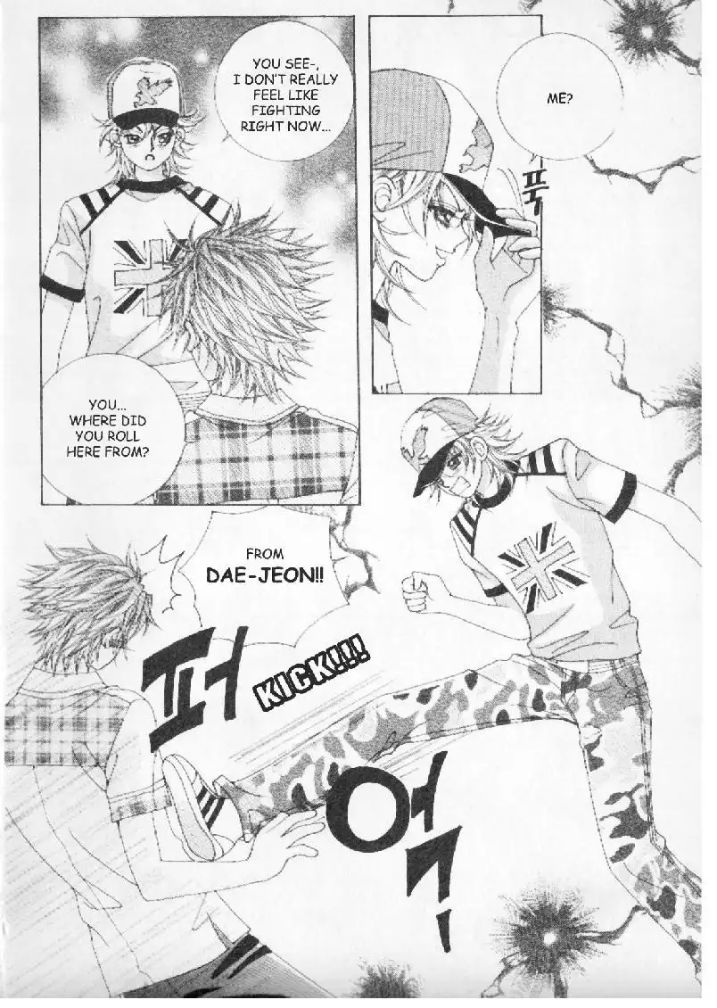 Boy of the Female Wolf Chapter 4 11